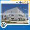 china metal storage sheds poultry farm structures