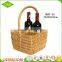 Handmade win holder wicker wine basket for 4 bottle