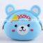 Bear Design Coin Purse/Silicone Purse
