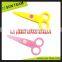 CS013 5 '' Safety transparent kid plastic toy scissors handicraft paper scissors