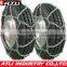 ATLI Trade Assurance Car Anti Skid Snow Chains