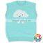 Cloud & Rain Print Baby Boys Girls Vest Charming Black Sweater Vest Newborn Baby Stylish Cool Sweater Vests