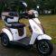 400w/500w adult electric three wheel motorcycle