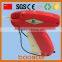 booster clothing tagging gun hand tools