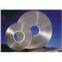 nickel foil nickel coil nickel strip for li ion battery