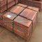 Copper Cathodes, Copper Plates, Copper Coils, Copper Wire, Copper Ingots, Copper Sheets, Copper Scraps.