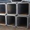 China Square tube 300*300*7.5 Export sales