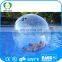 HI Children Favorite Dia 2m Inflatable Water Ball Price