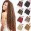 For Black Women Synthetic Hair Extensions Afro Curl 16 18 20 Inch Durable Healthy Bouncy Curl