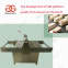 High Performance Pistachio Nougat Forming Machine Supplier in China