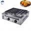 Electric Octopus Fish Balls Maker Commercial Temp Control Japanese Takoyaki Plate Electric Fish Grill Machine