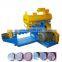 Small animal farmers special quality fish feed grain puffing machine