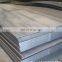 Hot rolled low temperature high carbon steel plate