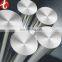 welding rod stainless steel flat bar