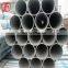 steel tubing bs standard sizes gi pipe 1/2"" high quality