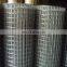 galvanized welded wire mesh