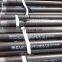 Baosteel API 5L X65 PSL2 seamless carbon steel pipe Competitive Prices