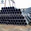 steel seamless pipe/28 inch astm a106 a53 seamless carbon steel pipe and tube