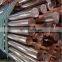 In stock big order cheap price copper bar
