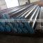 Fabricated seamless stainless steel cone shape bar