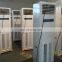 Vertical Dehumidifier for Swimming Pool Have Heater Function Plastic Type
