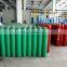 40l industrial gas cylinder/ISO9809 oxygen steel cylinder/co2 gas cylinder for sale