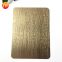 2018 Elegant 304 316 stamped stainless steel stamped metal clad panel for living room