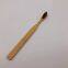 Bamboo Travel toothbrush,18 cm Long