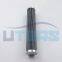 UTERS replace of TAISEI KOGYO  oil station  hydraulic   filter element  P-UL-04A-10U   accept custom