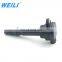 WEILI Катушка зажигания 3109617T-111034 для zhonghua Junjie 1.5T