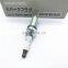 Свеча зажигания OEM 22401-5M015 PLFR5A-11 224015M015 PLFR5A11 для Nissan Altima, Maxima, Infiniti M35 PLFR5A11
