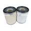 Oil Mist filter for Compressor