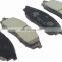 Japanese Car Ceramic Front Brake Pad For OEM 41060-VK190