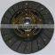 AUTO PARTS CLUTCH DISC ASSY FOR COROLLA AE110 AE111 31250-20280