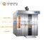 SY-402 diesel convection oven bread oven 32 trays hot air rotary furnace