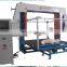 Cnc Oscillating Blade Polyurethane Foam Cutting Machine