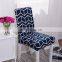 home textile  cheap  chair cover geometric  chair covers