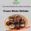 frozen whole shiitake\HACCP\ISO22000\BRC\Halal