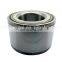 Alternator Pulley OEM UM51133047