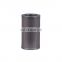 Replacement machine hydraulic strainer return oil filter TZX2-250*10/20/30 for rig