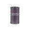 Industrial machinery engine oil purifier Hydraulic vaccuum oil filter element