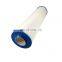 10inch Swimming and Spa Pool Filter Cartridge for Standard Water Filter System