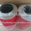 Cylinder Active Carbon Hepa Air Filter