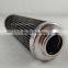 Return Elements Suction Element Oil Filter Cartridge, 0110D050W Hydraulic Filter, Industrial Machine Oil Filter Suction Filter