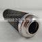 0110D050W Hydraulic Oil Filter Element, Hydraulic Oil Filter Element, Hydraulic Oil Filter Assembly