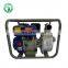 Portable 2 Inch Farm Irrigation Gasoline Water Pump Machine