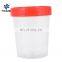 Professional medical PP 120ml 100ml 60ml 40ml drug urine test cup for lab collection container