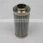 EPPENSTEINER(EPE) HYDRAULIC OIL FILTER ELEMENT 1.0005AS20-A00-0-E