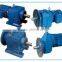 RF series helical gear reducer of hard toothed surface with motor for concrete mixer