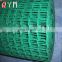 PVC Coated Welded Wire Mesh Euro Fence Galvanized Holland Wire Mesh